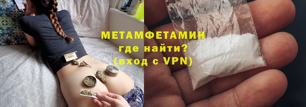 не бодяженный Абдулино