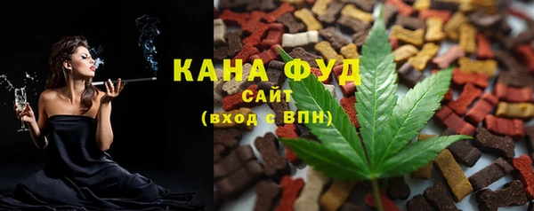 круглые Абаза