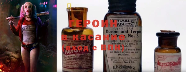 круглые Абаза