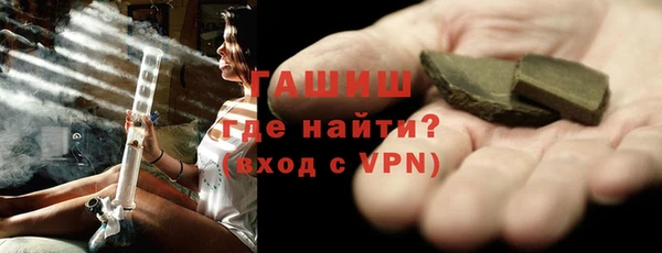 не бодяженный Абдулино
