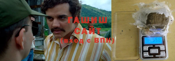 прущая мука Мегион