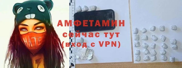 не бодяженный Абдулино
