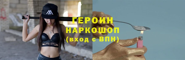 не бодяженный Абдулино