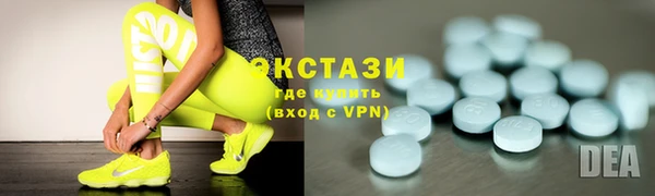 не бодяженный Абдулино
