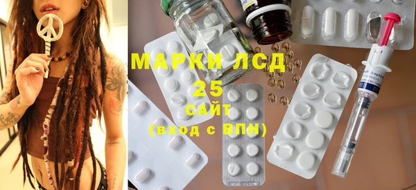 мяу мяу мука Абинск
