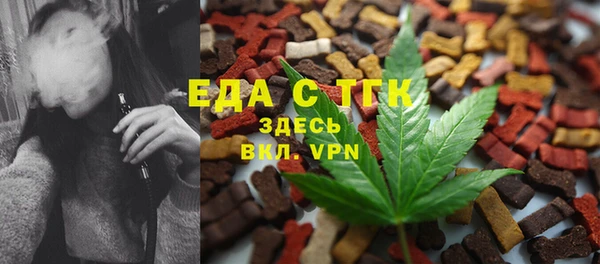 не бодяженный Абдулино