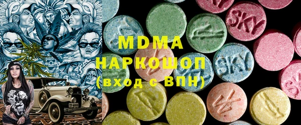 COCAINE Медвежьегорск