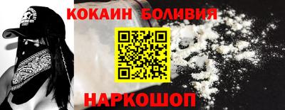 сатива Кумертау