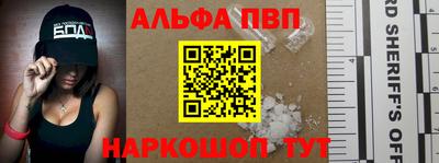 сатива Кумертау