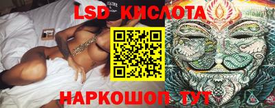 мефедрон VHQ Кунгур