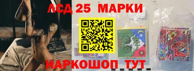 мефедрон VHQ Кунгур