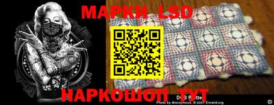марихуана Кулебаки