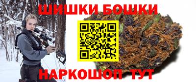 сатива Кумертау