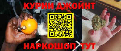 2c-b Усинск