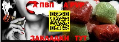 сатива Кумертау