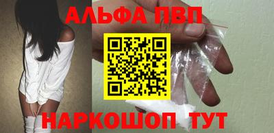 марихуана Кулебаки