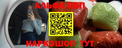 марихуана Кулебаки