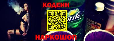 сатива Кумертау