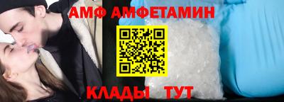 мефедрон VHQ Кунгур