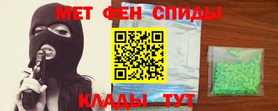 сатива Кумертау