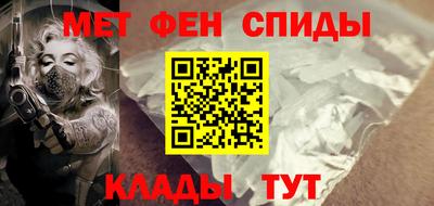 марихуана Кулебаки