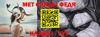 альфа пвп VHQ Урус-Мартан