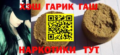 сатива Кумертау