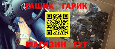 мефедрон VHQ Кунгур