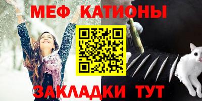 марихуана Кулебаки