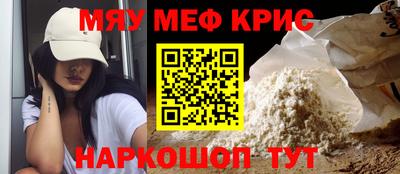 сатива Кумертау