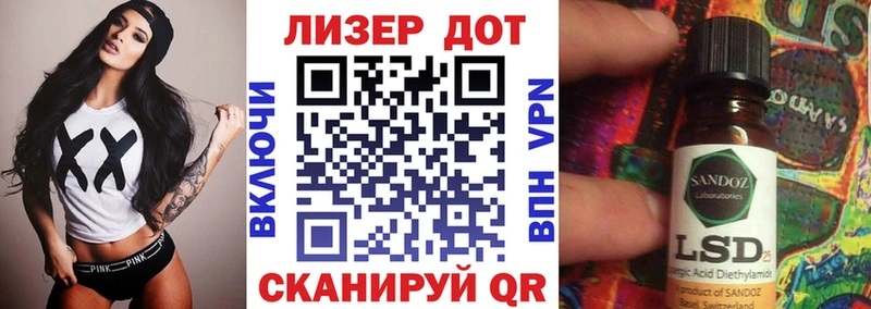 Наркотические марки 1,5мг  Курчатов 